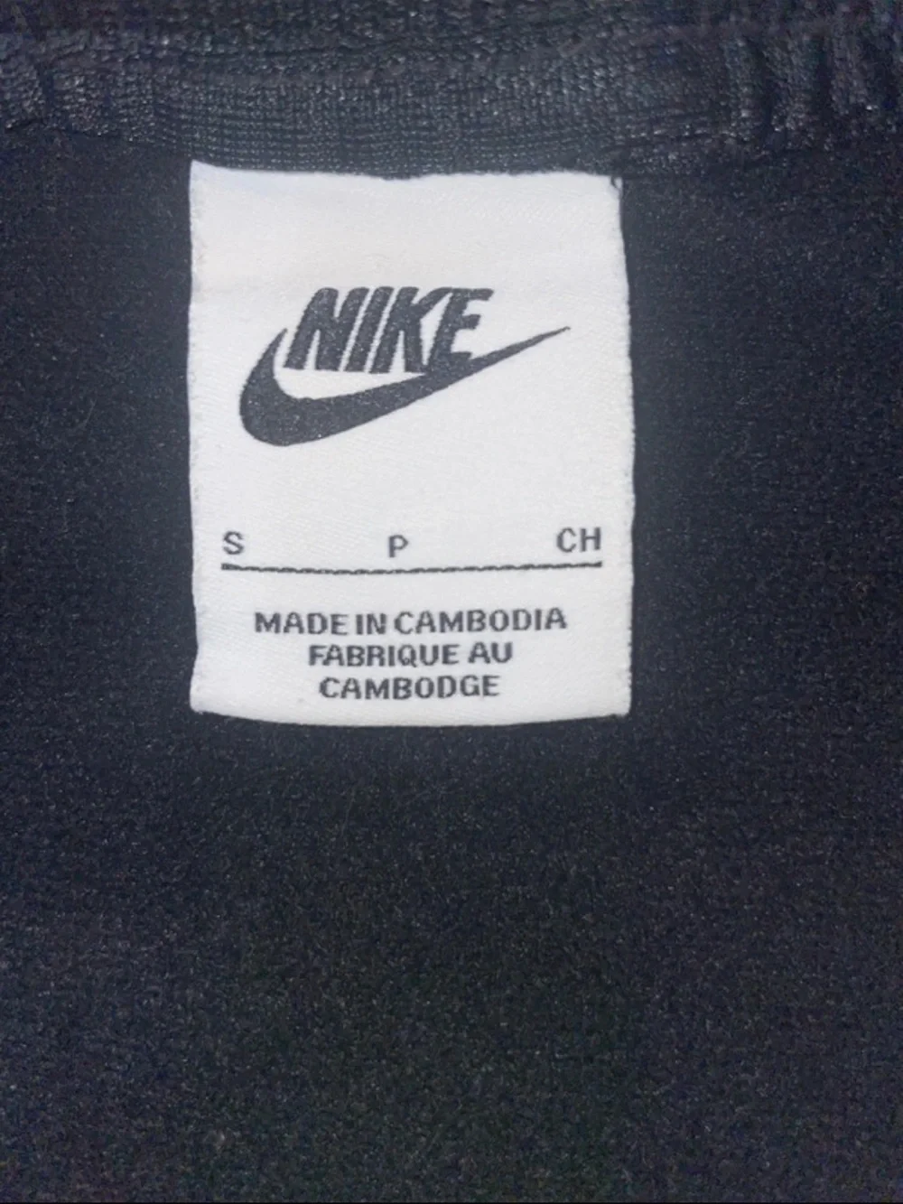 Nike Black Kids Logo Zip Bomber Jacket with White Sleeve Panels